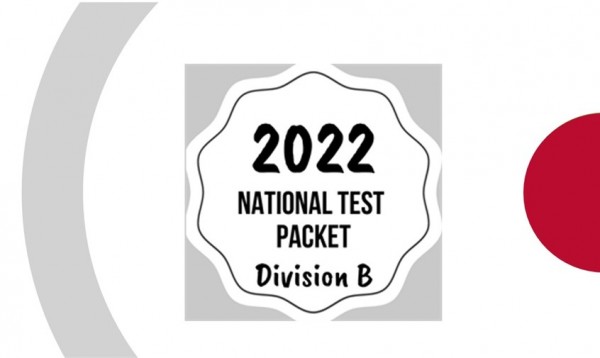 Stylized depiction of Science Olympiad test packet logo